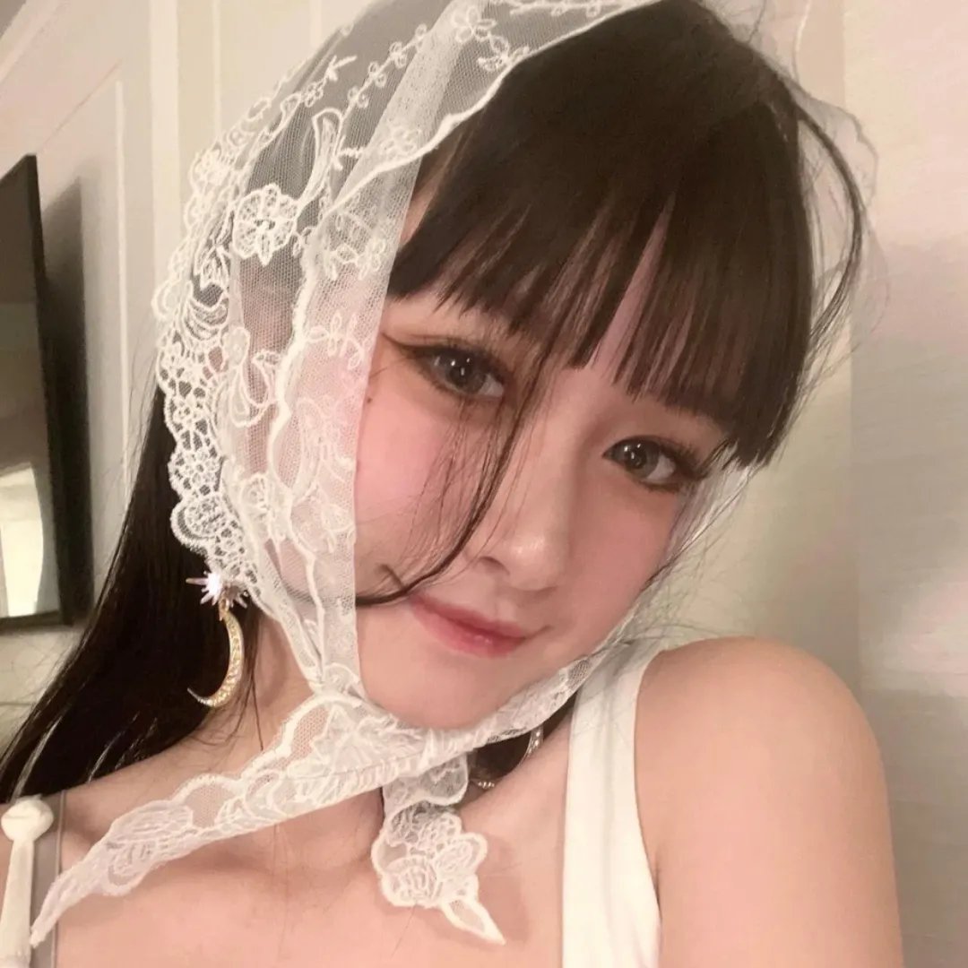 轮到你了